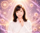 SNS運アップ⭐アカウント名整えます ライバル追い越せ｜目立つ・人が集まりやすい開運名前鑑定です イメージ2