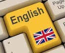 大量の翻訳テキストを迅速に処理できます。ます 私たちのチームを選んでくれてありがとうございます。 イメージ2