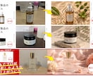 スマホ商品写真をプロ撮影風に加工します AI感なく自然な販売用画像を作成します、 イメージ1