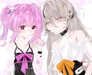 可愛い萌え系イラストを描きます 商用利用可能！可愛い絵を描かせてください♪ イメージ1