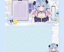 低価格で高品質な配信画面作ります 内容や個性に合わせた配信画面のデザインをお任せください イメージ2