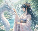 浄化！瀬織津姫ヒーリングで貴方の波動調整をします 楽になりたい！安心したい！前向きになりたい！よく眠りたい人へ イメージ1