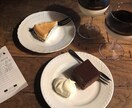 お洒落なカフェ･レストランを紹介します あなたの目的に合った とっておきな場所を探します✨ イメージ1