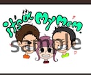 アイコンや似顔絵の依頼を受けてます 協力でいいデザインにしましょう！ イメージ2
