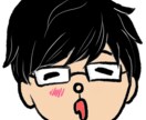 ゆるい似顔絵アイコンイラスト描きます 意外と難しい「スマホで映えるイラスト」をWEBのプロが提案！ イメージ4