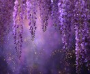 占い卒業｜霊視で恋愛成就への最短ルートを視ます 何度、占っても変わらなかった恋に、今日こそ結論を。 イメージ6