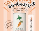 イベントなどのフライヤーをデザインします 販促・告知に最適なフライヤーをデザインします。 イメージ6