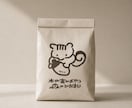 ゆるくてかわいいロゴデザインを提案します 商用利用可。店舗ロゴや、パッケージデザインなどに。 イメージ3