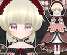 格安！！あなただけのかわいいVTuber作成します ＊ネット活動、アイコン、歌ってみた、挿絵にどうぞ＊ イメージ3
