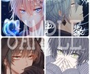 オリジナルSNSアイコン描かせて頂きます 男キャラ女キャラ★ちびキャラOK 商用可 イメージ2