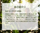 真面目さんの味方です！職場の悩み、愚痴を聞きます 家族や友達には言いたくない悩みを僕にぶつけてください イメージ5