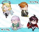 シンプルかわいいミニキャラ制作いたします 表情豊かでかわいくかっこいいイラストを仕上げます イメージ3