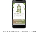 整理されて見やすいLPファーストビューを制作します 見やすいLPファーストビューを制作いたします。 イメージ5