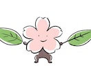 ささっとシンプルイラスト描きます アイコン、挿絵などにご利用ください イメージ1