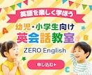 パッと見て行動に移すWEB画像を作成します 集客・売上UP！WEB画像を制作します イメージ2