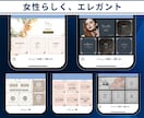 クリックされる公式LINEリッチメニュー作成します 高品質！集客につながる公式LINEリッチメニュー作成します イメージ7