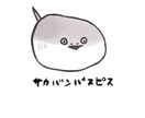 安価で深海魚のイラスト描きます ※アイコン使用以外の用途でもご利用いただけます。 イメージ1