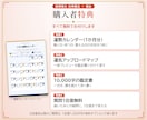 辛口霊視｜澱の本音をズバッと視ます ツンデレ×霊視＝ツンレイ。澱が指す本音をそのまま突きつけます イメージ4