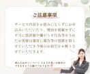 美容系・化粧品に特化★女性向けWEBバナー作ります エステ・サロン・美容・化粧品等クリック率UP目指すバナー制作 イメージ6