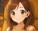 5分でもOK♡その恋の悩み、やさしく聞きます 片思いも曖昧な恋もなんでも相談⭐︎話してスッキリしよう！ イメージ1