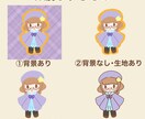 アイシングクッキー風イラストをお届けします アナタだけの美味しいアイシングクッキーをどうぞ！ イメージ2