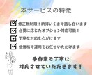 Instagram投稿画像を作成します 運用代行の追加プランも可能！まずはお問い合わせください♪ イメージ3