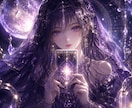 魔女の総合鑑定。高次元タロットで本質をつきます 仕事、恋愛、人間関係、未来、その他 イメージ1