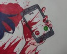 オリジナリティー溢れるアナログ絵、描きます 独特なイラスト好きの方へ。アイコンやサムネにオススメ! イメージ4