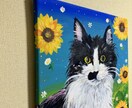 愛するペットの似顔絵を描きます ペットの絵が欲しい方・ペットとの死別により心を痛めている方へ イメージ9