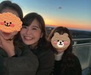 一息つきませんか? 笑い上戸が元気を届けます 今日も本当にお疲れ様です！頑張るあなたを癒したいです♡ イメージ1