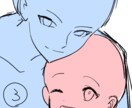 カップル、夢絵イラスト制作します 【初回割引実施中】テンプレート型イラストだから高品質で格安！ イメージ5