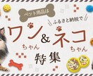 集客に繋がるお手伝いをいたします コスパ最強！画像制作をいたします イメージ3
