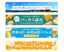 ふわっとしたイメージでも大丈夫！画像制作承ります 全力でサポートさせていただきます! イメージ3