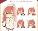 TRPG大好き絵師がキャラの立ち絵を制作します 【TRPG以外でもOK!】【2体目以降は50%OFF!】 イメージ5