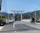 霊感霊視✨仕事、転職、人間関係占います 貴方の適性や今後の運勢を観て未来に繋げます イメージ6