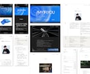STUDIOで小規模Webサイトを制作します 作家・個人事業主・小さなお店向けに、構成からデザインまで イメージ3