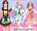 イラスト依頼全般お受けいたします ★成人向けOK★お気軽にご相談ください！★NG内容無★ イメージ2