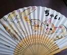送料込み【かわいいペットのイラスト扇子】描きます 妖怪扇子300本描いた絵師によるペットの一点もの扇子 イメージ10