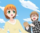 講師・顧問・コーチ等多人数向け対応します 依頼する対応人数が多く困っている方へ イメージ1