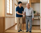 デイサービスや介護ブログの画像素材に使えるます シニア向け施設にぴったりな温かみのAI作成画像 イメージ1