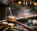 仕事運を霊視解明｜不条理を打破し成功へ導きます 何故か自分だけ報われない仕事運のズレを解明します イメージ4