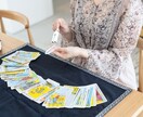 愛と救済霊感タロット【復縁】霊感霊視占います ♡霊感霊視♡霊感タロット♡復縁♡彼の気持ち♡恋愛占い イメージ1