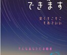 シンプルなチラシなどをお作りします 安く、そこそこの物を納品します イメージ1