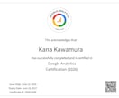 Google広告を運用・改善します 低価格で広告運用を試したい事業者様へ イメージ3