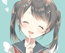 話題は何でもOK！話し相手になります 日常の出来事やデリケートな話題まで何でも対応します！ イメージ1
