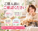 離脱症状のつらさを経験者がお聴きします 誰にも分かってもらえない不調、不安や孤独に寄り添います イメージ9
