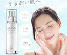 SNSが苦手な方！ひと目で伝わるバナー制作します あなたのサービスや商品を親しみやすいデザインで表現します イメージ2