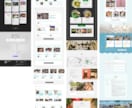 高品質なホームページコーディング制作を承ります コストを抑えつつ、質の高いサイトを提供します！ イメージ2