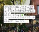 英語を学ぶ楽しさを提供します 英語を使って楽しくお話ししませんか？ イメージ4