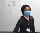 自宅学習生向けに高校入試対策を考えます 国語教師が中学生とそのご家庭向けに受験計画立てます! イメージ2